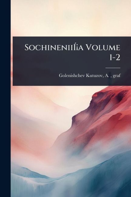 SochineniiÃÂ¡a Volume 1-2 - 
