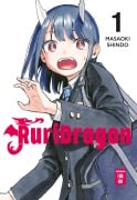 Cover-Bild zum Titel 'RuriDragon 01' von 'Masaoki Shindo'