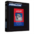 Cover-Bild zum Titel 'Pimsleur English for Hindi Speakers Level 1 CD: Learn to Speak and Understand English as a Second Language with Pimsleur Language Programs' von 'Pimsleur'