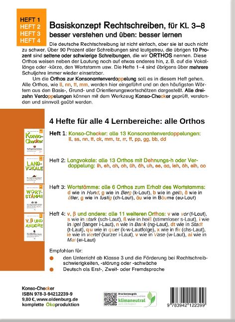 InsideView 11