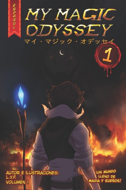 My Magic Odyssey - Vol.1 - Español - L Y F