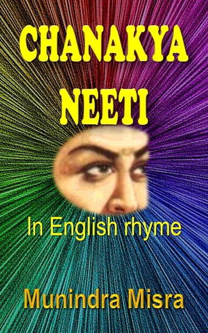 Chanakya Neeti - Munindra Misra