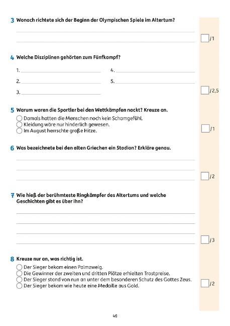 InsideView 8