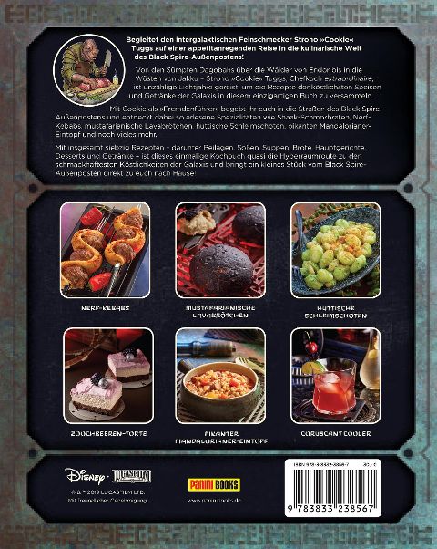 InsideView 12