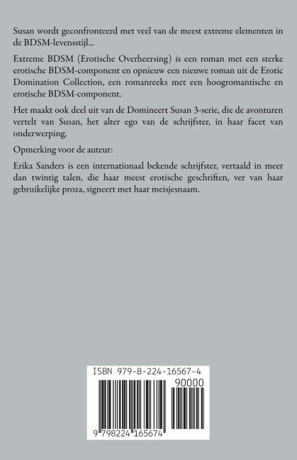 InsideView 1