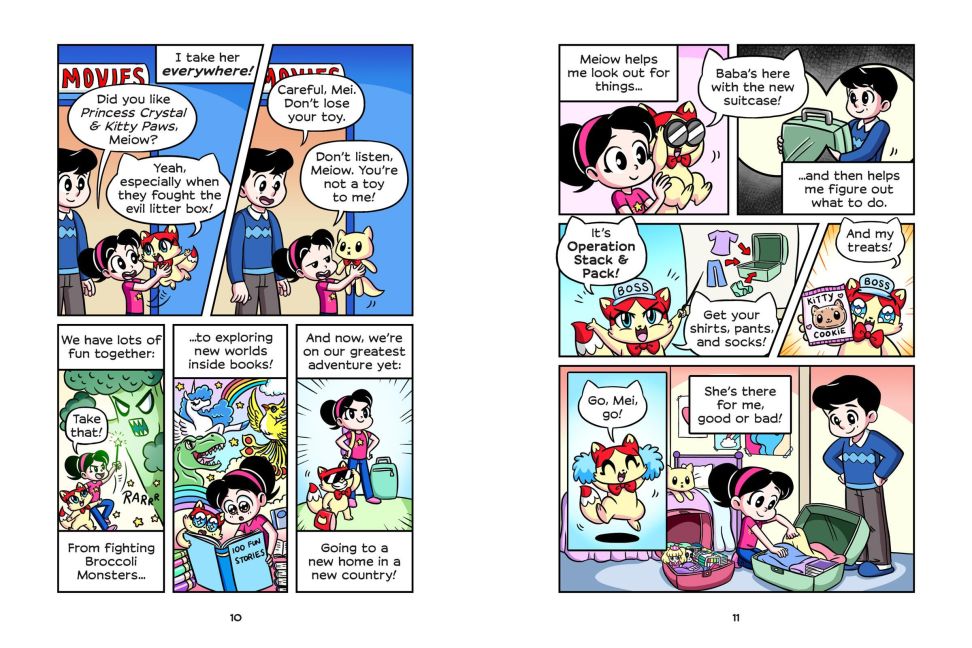 InsideView 5