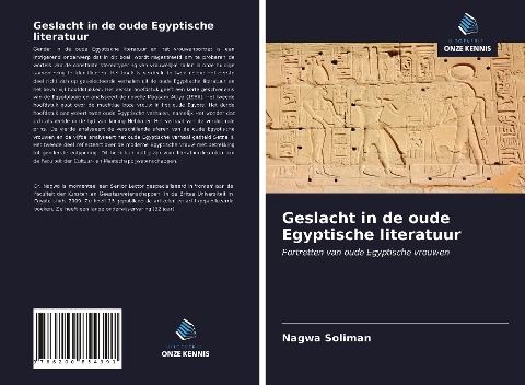 Geslacht in de oude Egyptische literatuur - Nagwa Soliman