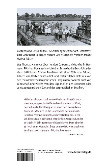InsideView 7