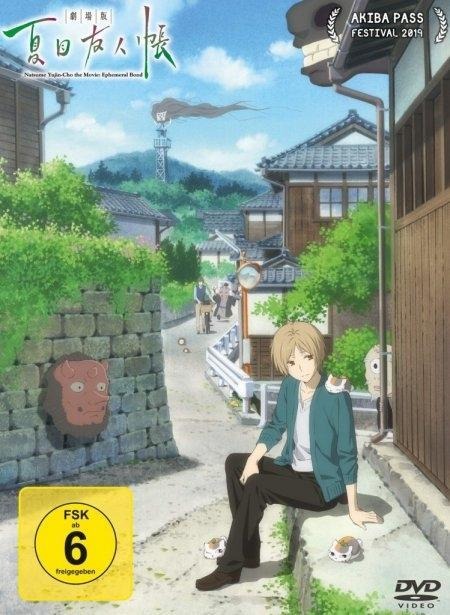 Natsume Yujin-chö - The Movie: Ephemeral Bond - 