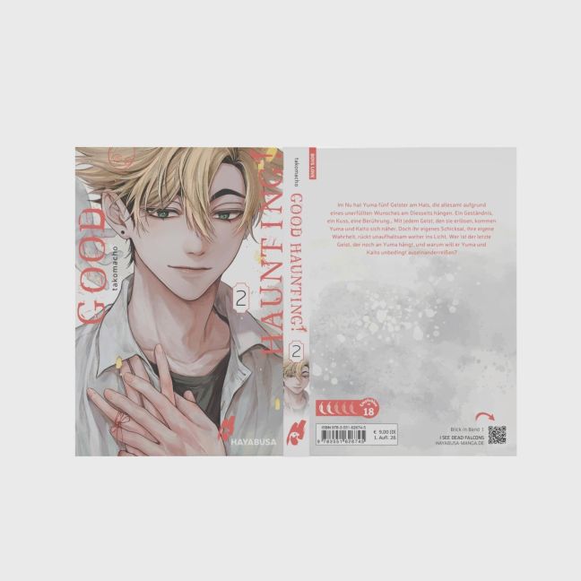 InsideView 3