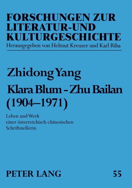Klara Blum - Zhu Bailan (1904-1971) - 