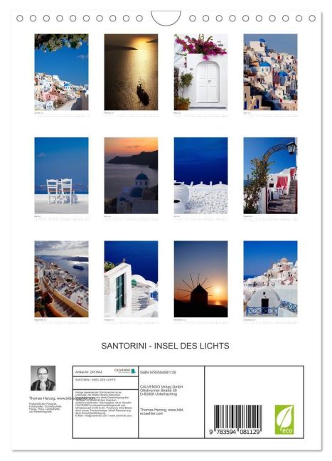 InsideView 5