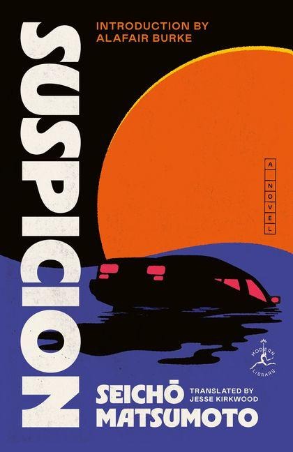 Suspicion - Seicho Matsumoto