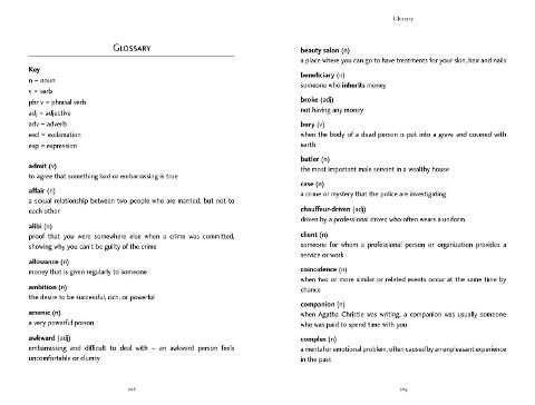 InsideView 5