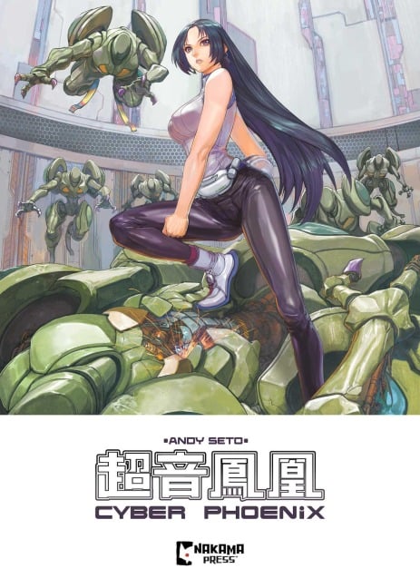 Cyber Phoenix - Andy Seto