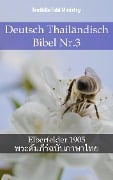 Deutsch Thailändisch Bibel Nr.3 - 