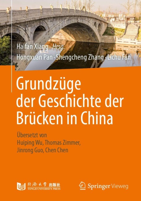 Grundzüge der Geschichte der Brücken in China - 