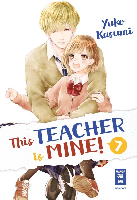 This Teacher is Mine! 07 - Yuko Kasumi