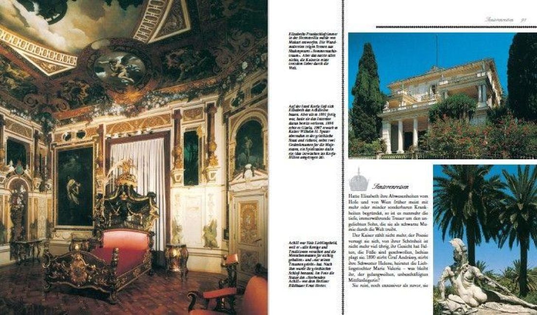 InsideView 5