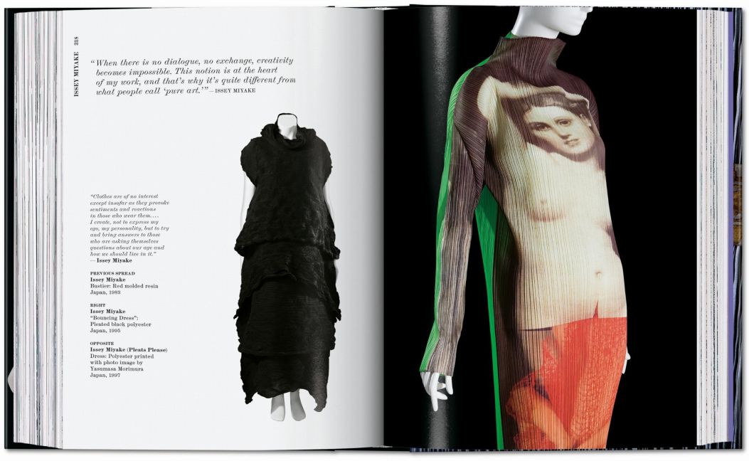 InsideView 5