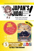 Cover-Bild zum Titel 'About the Sengoku and Edo Periods' von 'Clay Boutwell, Yumi Boutwell'