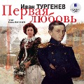Cover-Bild zum Titel 'Pervaya lyubov'' von 'Ivan Turgenev'