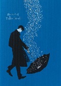 Cover-Bild zum Titel 'The Art of Yoko Tanji' von ''