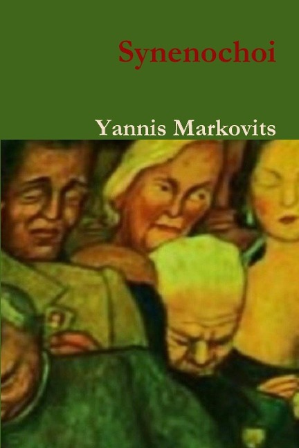 Synenochoi - Yannis Markovits
