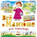 Cover-Bild zum Titel 'Vsyo o Manyune' von 'Narine Abgaryan'