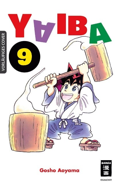Yaiba 09 - Gosho Aoyama
