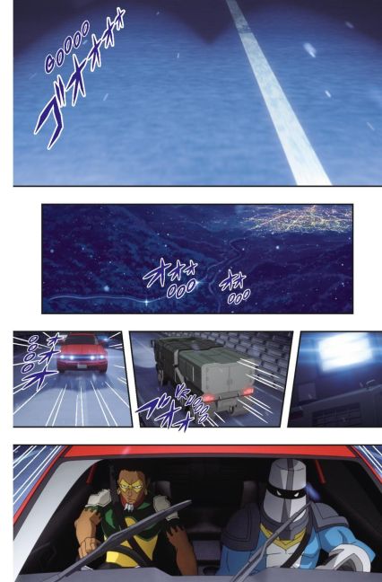 InsideView 5