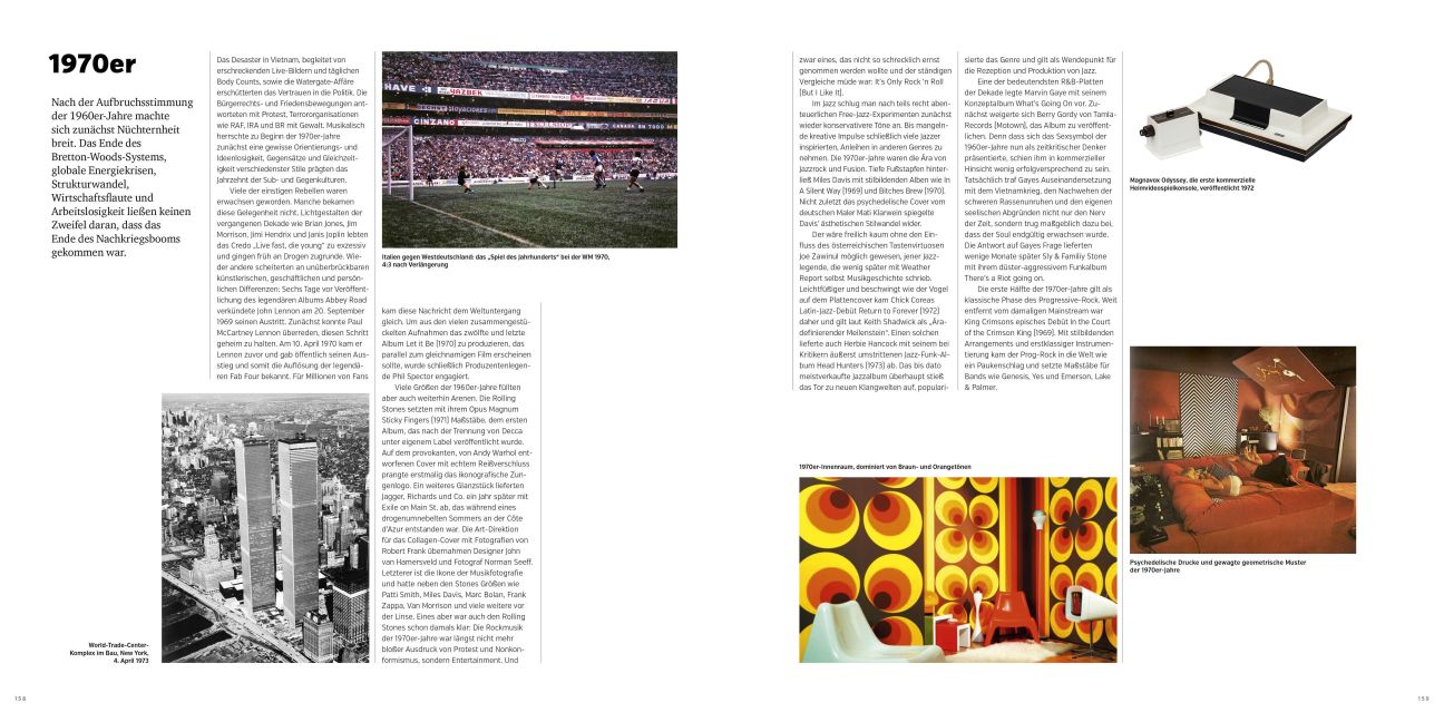 InsideView 8