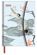 Japanese Papers 2024 - Diary - Buchkalender - Taschenkalender - 16x22 - 