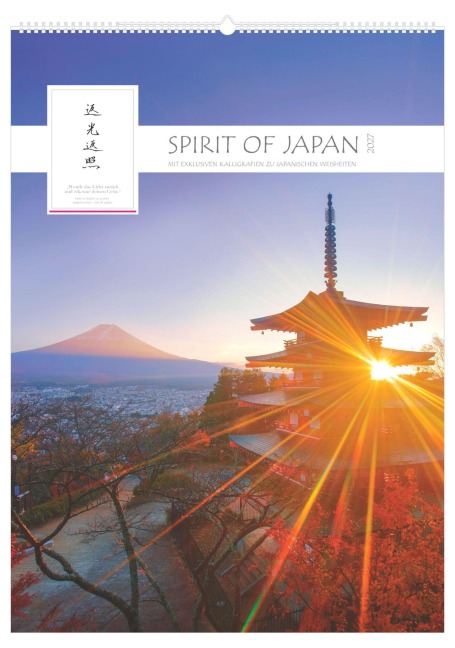 Spirit of Japan 2027 - 