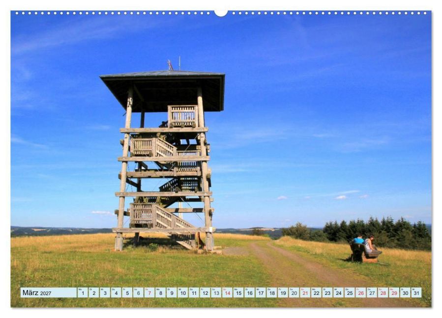 InsideView 7
