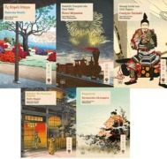 Cover-Bild zum Titel 'Japon Klasikleri Set 5 5 Kitap' von 'Kolektif'