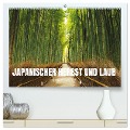 Japanischer Herbst und Laub (hochwertiger Premium Wandkalender 2025 DIN A2 quer), Kunstdruck in Hochglanz - Photostravellers Photostravellers