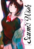Scum's Wish 07 - Mengo Yokoyari