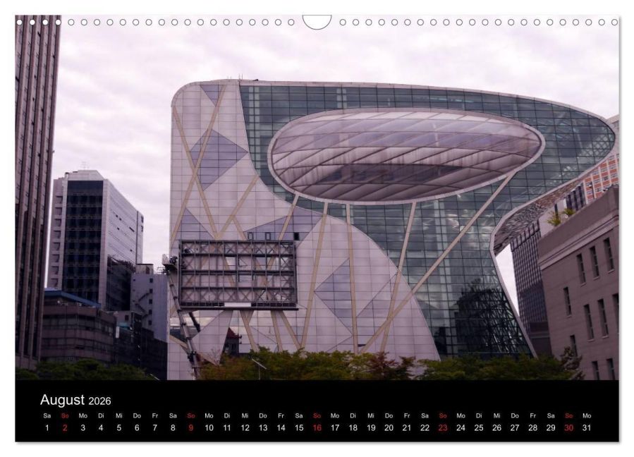 InsideView 13