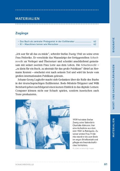 InsideView 6