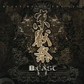 Cover-Bild zum Titel 'B:East-Beast Reign The East' von 'Various'