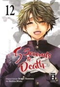 Cover-Bild zum Titel '5 Seconds to Death 12' von 'Saizo Harawata, Miyako Kashiwa'