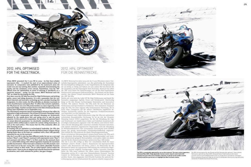 InsideView 6