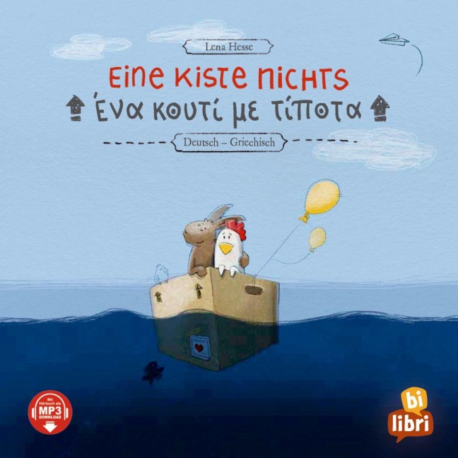 Eine Kiste Nichts (Deutsch-Griechisch) - Lena Hesse