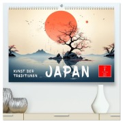 Cover-Bild zum Titel 'Japan - Kunst der Traditionen (hochwertiger Premium Wandkalender 2027 DIN A2 quer), Kunstdruck in Hochglanz' von 'Peter Roder'
