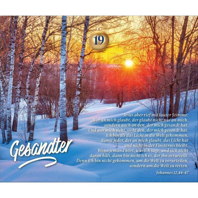 InsideView 17