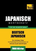 Cover-Bild zum Titel 'Wortschatz Deutsch-Japanisch für das Selbststudium - 7000 Wörter' von 'Andrey Taranov'