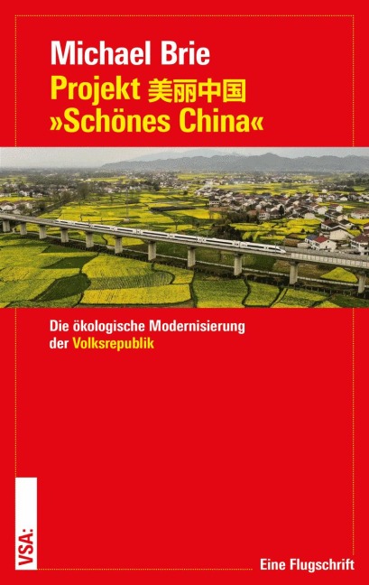Projekt 'Schönes China' - Michael Brie