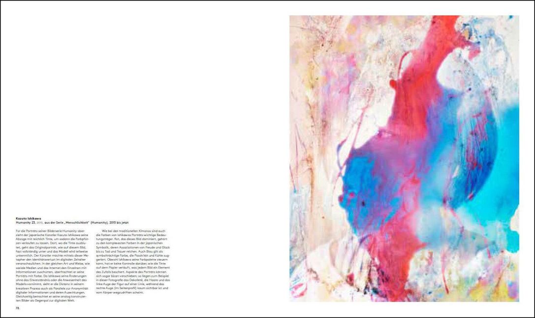 InsideView 5