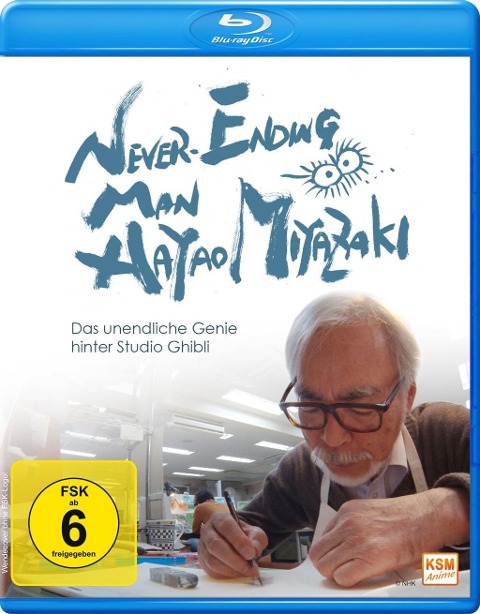 Never-Ending Man: Hayao Miyazaki - 